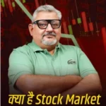 DEEPAK WADHWA OFFICIAL