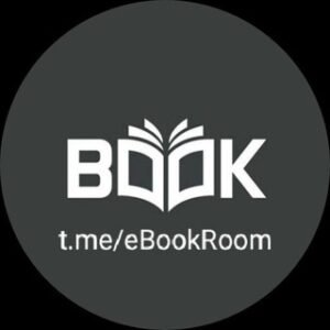 eBook Room